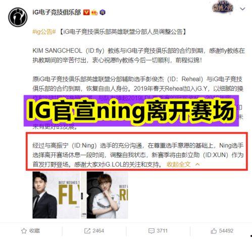 致远知情人士爆料视频,揭秘公司真实内幕